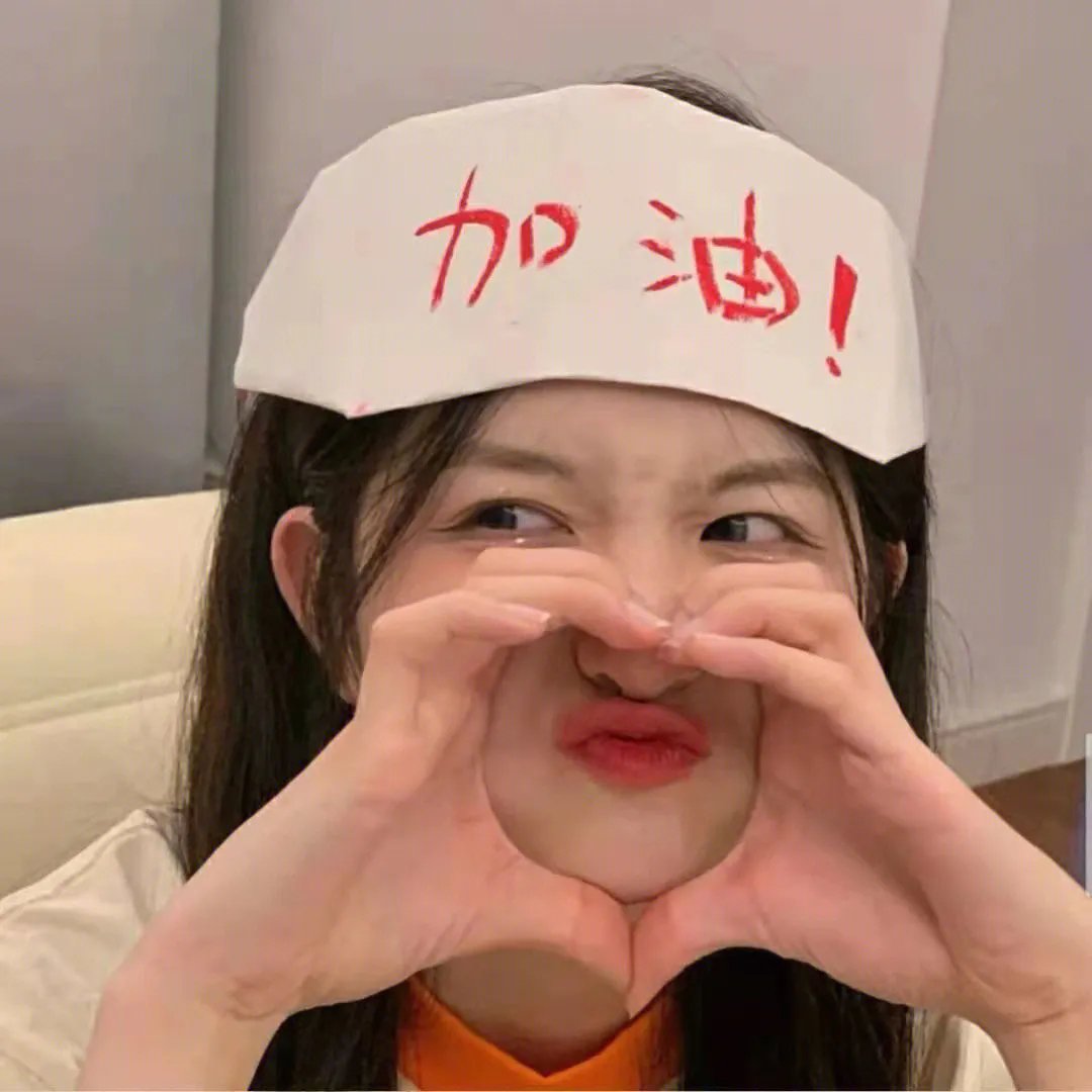复仇好闺蜜