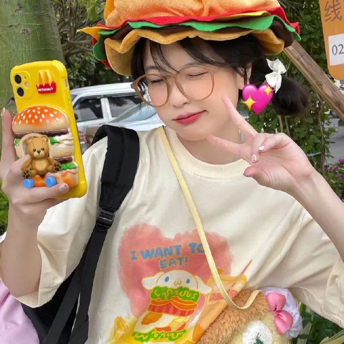 跟我的前妻谈恋爱
